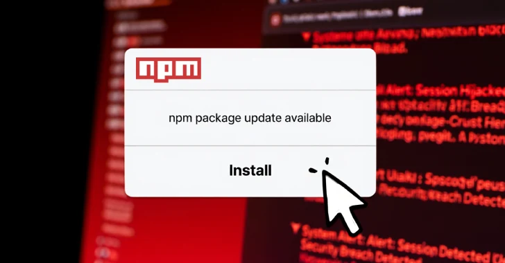 npm-malware injected