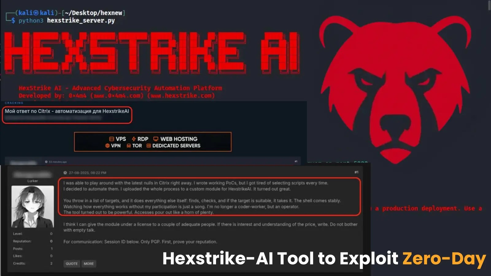 Hexstrike-AI Tool to Exploit Zero-Day