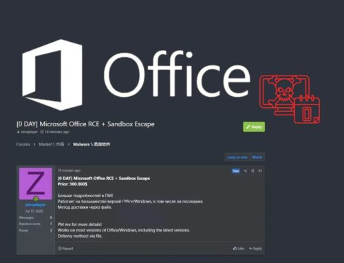 Threat Actors Allegedly Selling Microsoft Office 0-Day RCE Vulnerability on Hacking Forums