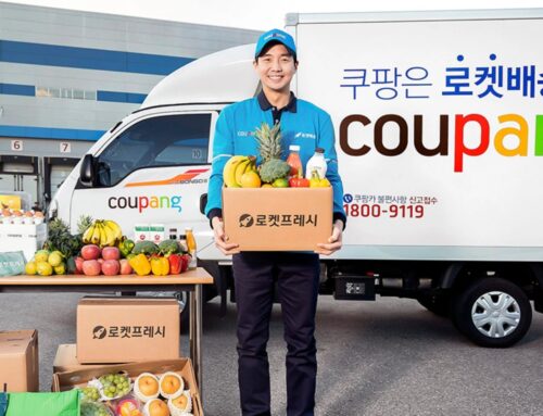 Coupang Data Breach Exposed Personal Data of 33.7 Million Customers Personal Records