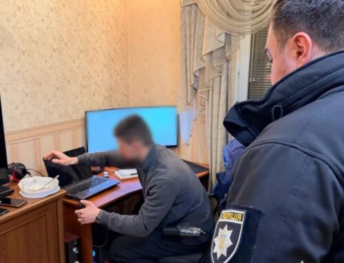 Ukraine Police Exposed Russian Hacker Group Specializes in Ransomware Attack