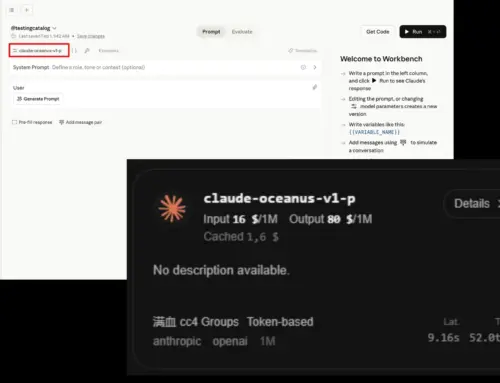 Anthropic’s Claude Oceanus-v1-p Opens to Red Team Testing, but Distribution is Compromised
